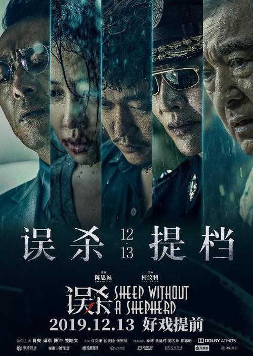 格林纳达签证买个多少钱